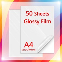 사진페이퍼 50 매 매직 스타 콜드 라미네이팅 필름 접착 성 홀로그램 용지 플라스틱 DIY 패키지 컬러 카드 사진, [09] Glossy film