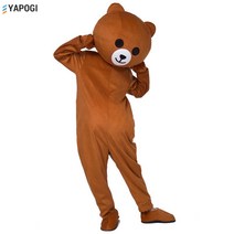 곰돌이 캐릭터 행사용 인형탈, 밝은 색 웃는 곰