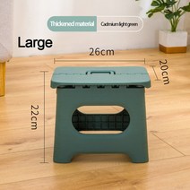 초등학교 접이식 걸상 성인 기차 마자 작은 야외 휴대용 낚시 플라스틱, 그린 트럼펫