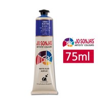 조선자 아크릴 물감 S1 75ml 132 Smoked Pearl, 50개