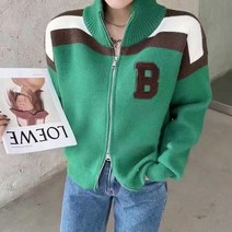 로지 비플르 여성 집업