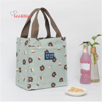 리앤킴 대용량 보온 보냉 쿨러백 MA2029, 그린곰