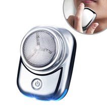 미니 전기면도기 휴대용 스마트 방수 led 남성전기면도기, 블랙