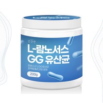 굿소일 건강N 프랑스산 L람노서스GG 유산균 분말 200g, 온 가족이 함께 먹는 유산균