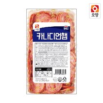 [퀴클리몰] 사조오양 카나디언 햄 1kg, 1개