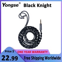 YONGSE 블랙 나이트 이어폰 업그레이드 케이블 4 코어 스털링 실버 3.5/4.4 플러그 밸런스 오디오 HiFi, [06] 4.4mm mmcx
