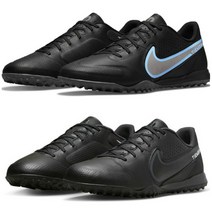 나이키(NIKE) 풋살화 티엠포 레전드 9 아카데미 TF 블랙 검정 인조잔디 축구화