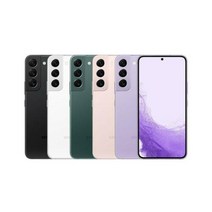 삼성 갤럭시S22 256GB 공기계 리퍼폰, 선택완료, 화이트