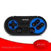 키미 닌텐도 스위치 블루투스 무선 게임패드 ns 안드로이드 폰 라이트 PC TV pc 유선 steam적용하다ps3 에뮬레이터오반게라 운 GTA5, 색깔2