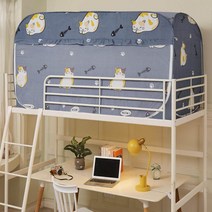 1인용 2인용 수면 방한 사각 난방텐트 모기장텐트