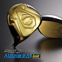 [본사공식몰] 마쓰구 시크리트포스 골드 (SF Gold) 고반발 드라이버, 10도, R1
