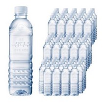 제주 삼다수 그린 500ml 무라벨 x 20개(유무라벨랜덤), 20개