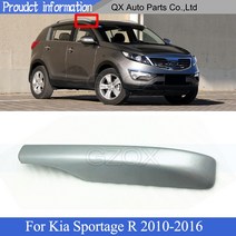 자동차 루프 CAPQX 검은 지붕 수하물 랙 가드 커버 기아 SPORTAGE, 03 rear RH(Style A)