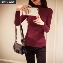 데이홀릭 3862 - 프리드 반하이넥긴팔니트