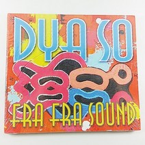 (중고CD)(미개봉)(수입 NETHERLANDS) FRA FRA SOUND - DYA SO