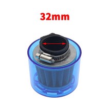 32/35/38/42/48-50mm 벤드 팔꿈치/Stright 오토바이 에어 필터 클리너 맞는 50cc-250cc ATV 구덩이 먼지 자, 01 Blue Stright 32 mm