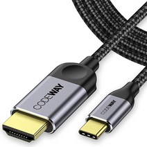 [광출력헤드폰연결케이블] 코드웨이 미러링케이블 넷플릭스 스마트폰 USB C to HDMI TV연결, 3M