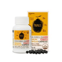 호주직수입 프리미엄 항산화 효능 프로폴리스(4개월분), 단품, 단품