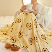 카카오프렌즈 춘식이 무릎 담요 극세사 입는 망토 고등학생 캐릭터 담요