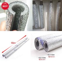 세이브마스터 배관 보온재 파이프 25mm 30mm 옵션 수도 내화 충진재 수도관 단열재 동파 방지 보온 커버 은박 보일러 보온자재 호스 보일러 세탁기 배수관 테이프 계량기, 1개