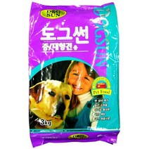 대형견 소화 잘되는 비만 면역 건강 사료 8kg 개사료 기호성좋은사료 강아지사료추천 기능성 개밥 멍멍이
