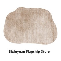 거실 러그 카페트 카펫 심플 디자인 무지 카펫 빈티지 컬러 스타일 단모 러그 인테리어 소품