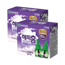 해피홈 리퀴드 리필 45일 2개입 x2_M, 상세페이지 참조