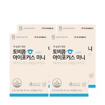알팩 눈건강 루테인 아스타잔틴 비타민A 비타민E, 6병(400mg x 360캡슐)
