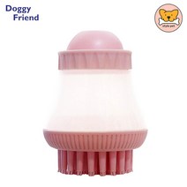 말티즈 샤워 브러쉬 목욕 샴푸통 핑크 강아지위생 강아지털제거 강아지빗 애견빗 냥이