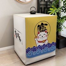 드럼 세탁기 커버 전자동 방수 자외선 차단 커버, 행운의 행운, 옵션4