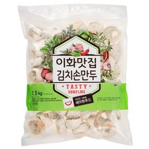 김치만두맛집 상품비교 및 가격비교