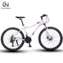26인치 충격흡수 산악자전거 알루미늄 합금 자전거 여성용 남성용 27단 로드바이크, 분홍색, 저가형 21단, 03 pink_01 Low-end 21speed
