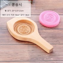 고고네 (주방용품) 찹쌀떡 형틀 만들기 해외 구매 대행, 에메랄드 그린 라지 히모