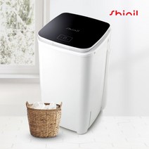 신일전자 고속 대용량 탈수기 7kg 스텐 수영장 업소용 헬스장