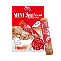 더캣츠 미니 베로베로 20p - 연어/고양이간식