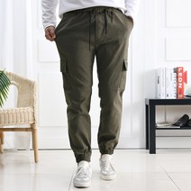남자 DN카고 조거팬츠 테이퍼드핏 빅사이즈 조커바지