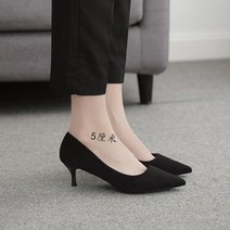 여성 키높이 운동화 가죽 런닝화 7CM 통굽 경량 스포츠화 여자키높이운동화 인박카009