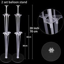 생파 반짝이 커튼 클래스 졸업 파티 장식 부스 소품 학사 모자 대학품 용품, [12] balloon stand 2