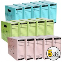 오피스존 문서 보관함 상자 파일꽂이 5개 화일 정리, 선택_노랑