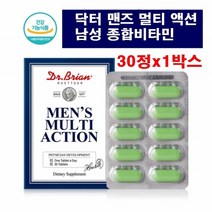 닥터 맨즈 멀티액션 멀티비타민 앤 미네랄 포맨 남성 종합비타민 항산화 작용 피로개선 칼슘과 인 뼈 형성 타우린 아미노산 영양설계 에너지 충전 활력 플러스 복합 기능성 남자영양제, 1박스, 30정