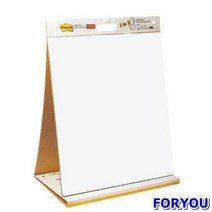ForU241 3M 포스트 잇이젤패드 테이블탑 메모패드 이젤패드 사무용품 메모지 문구용품