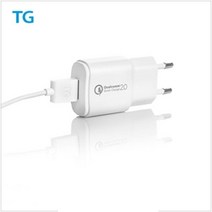 TG삼보 가정용 고속 충전기 TG-QC2010 C타입, 상세페이지 참조