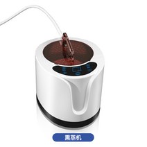 목욕통 어른 접이식 욕조 전신 성인 이동식 반신욕조, 훈증기