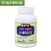 미산약초농장 수세미 분말 골드 70g 1병 미산약초 엄지왕