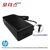 HP노트북 250 G2 255 G2 /스트림 11-Y014TU 11-r019TU 노트북 PC용 19.5V 2.31A 국산 어댑터(4.5xpin), 어댑터 + 2구 파워코드 1.0M