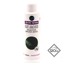 YB 붓이끼 제거제 120ml, 1개