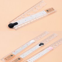 간편 겹자 초등 접이식자 모양자 접히는자 30cm 접자 초등 학교 도형자 학생 물결자 문구용 플라스틱자 접는자 30센치