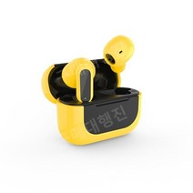 직수입 큐씨와이 스테레오 블루트스이어폰 게이밍무선이어폰 노이즈캔슬링, BLACK YELLOW B