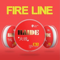 수화기선 ZUKIBO Fire Line 낚시줄 낚시용품 바다낚시용품 합사 소방 라인 융합 브레이드 M .mm 얇은 PE 멀티 필라멘트 낚싯줄 플로팅 슈퍼 스트롱, [25] M .MM KG