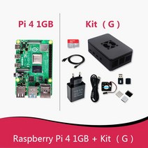 라즈베리파이4 공식 라즈베리 파이 4 모델 B Dev 보드 또는 4b 키트 (G) RAM 1GB 2GB 4GB 8GB 코어 CPU 1.5, 05 RPI 4B-1GB and KitG